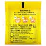 立顿红茶绿茶茉莉花茶包缤纷装 办公出游袋泡茶独立装三口味36包72g 实拍图