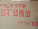 美的净水器滤芯—适用于禅意（MRO1890-100G）、F1（MRO1990-100G）台式净饮机超集滤一体芯 禅意-储水壶款/F1-更换周期1年 实拍图