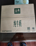 伊利【新鲜日期】金典纯牛奶整箱 200ml*24 3.6g乳蛋白端午礼盒 4-5月 实拍图