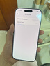 Apple/苹果 iPhone 17 256GB 薰衣草紫色 支持移动联通电信5G 双卡双待手机 实拍图
