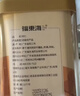 福东海 正宗春砂仁65克  精选大颗粒春沙仁干果 煲汤蒸肉磨粉阳春特产 实拍图