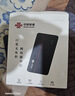 中国联通随身wifi6无线移动wifi免插卡无线网卡车载校园随行支持5G/4G设备上网全国通用流量2026款官方正品 实拍图