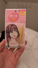 素之然（MOTONOZEN）双眼皮贴隐形自然蕾丝肤色无痕肿眼泡男女士加量装单面M126枚 实拍图