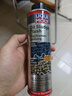 力魔（LIQUI MOLY）德国原装进口 机油垢清除剂 引擎油泥去除剂 释放活塞环 21103 实拍图
