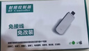 艾联已接入米家WiFi智能射频遥控器学习433小爱电动窗伸缩卷闸门幕布 控9个设备射频遥控器 实拍图