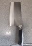 十八子作复合钢刀具家用菜刀典雅切片刀SL1608-B【精美礼盒装】 实拍图