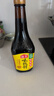 海天 生抽酱油 味极鲜750ml【特级酱油】味极鲜系列 炒菜凉拌点蘸 实拍图