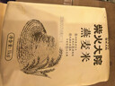 柴火大院 燕麦米 2斤 东北麦仁 全谷物 五谷杂粮粥米 高蛋白粗粮 早餐代餐 实拍图