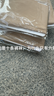 浪莎丝袜女夏季超薄款光腿神器5A抑菌不易勾丝性感长筒肉色打底裤袜 实拍图