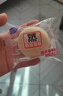 港荣蒸蛋糕纯鸡蛋原味900g早餐面包零食糕点蛋糕甜品下午茶端午节礼品 实拍图