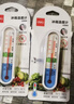 得力(deli)家用冰箱超市冰柜温度计婴儿老人儿童药店冷冻库保温箱冷藏柜测量计LE554 实拍图