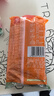 双汇王中王火腿肠 618g 休闲零食 即食火腿肠 露营 出游 烧烤 实拍图