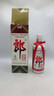 郎酒 郎牌郎酒 酱香型白酒 53度 500mL*2瓶 礼盒装 端午送礼 实拍图