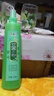 【金风玉露】花露水止痒持久出游夏季飞虫清凉喷雾植物天然 【温煦安神】艾草香200ml 1瓶 实拍图