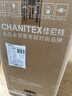 史密斯（A.O.SMITH）佳尼特【26年新品】蓝鲸1000G家用净水器厨房专用台下净水机直饮一体机8年RO膜 CR2500AE3 实拍图