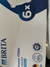 碧然德（BRITA） 家用滤水壶 净水壶滤芯 Maxtra 多效滤芯 6枚装 实拍图