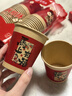 佳茉一次性纸杯水杯加厚家用茶杯高档2026新款马年乔迁结婚搬家茶杯 实拍图