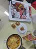 张飞笋丝豆干混合口味300g手撕素肉夹笋办公室休闲零食四川特产豆干 实拍图