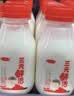 三元乐活高品质牛乳200mL*12瓶 组合装 低温奶 新老装交替发 实拍图
