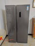 TCL 650L对开门冰箱超大容量大冷冻电冰箱双变频一级能效节能风冷无霜深冷速冻R650T3-S世界杯推荐 实拍图