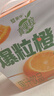 蒙牛真果粒爆粒橙子味果汁饮品240gx10包 龚俊同款 送礼佳选端午礼盒 实拍图