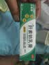 海普林 肝素钠乳膏 20g 新旧包装随机发货 OTC 1盒 实拍图