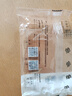 公牛（BULL）开关插座 G12系列 二开单控开关86型暗大面板开关G12K211 象牙白 实拍图