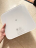米家小米智能体重秤S200 白色 双接家用健康秤电子秤人物双模式 APP高精准数据测量 体重管理 减肥专用 实拍图