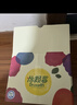 怡颗莓Driscoll's 云南蓝莓14mm+ 12盒装 约125g/盒 生鲜端午水果礼盒 实拍图