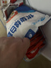 JING TANG京糖白糖 优级绵白糖1000g【优级】中华老字号 烘焙冲饮烹饪 实拍图