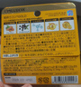 PILLBOX干杯丸日本解烈酒药姜黄素丸 酒前应酬解加班熬夜进口酒后onaka 强化版体验装5粒/盒 实拍图