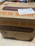 苏泊尔（SUPOR）砂锅煲汤锅炖锅6.0L养生煲耐高温不开裂陶瓷煲 实拍图