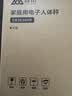 香山体重秤 家用健康秤 电子秤高精度 30*30cm加大加厚秤面 PLUS升级180kg Type-C充电款 实拍图