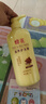 蜂花 滋养护发素润发乳1L 杏仁精华营养润滑改善毛躁干枯烫染受损 实拍图