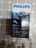 飞利浦（PHILIPS）电动剃须刀男士刮胡刀 胡须刀进口浮动双刀头自动研磨送男友老公 PQ190+收纳包 实拍图