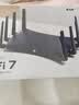 普联（TP-LINK） BE7200 WiFi7千兆双频无线路由器2.5G网口 7200M 电竞路由 9颗高效FEM 游戏加速 7DR7230 实拍图