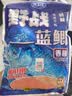 龙王恨鱼饵野战蓝鲫香腥钓饵江河湖库黑坑野钓鲫鱼鲤鱼草青鳊鱼钓鱼饵料 实拍图
