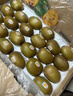 佳沛（zespri）新西兰金果巨大果22粒原箱单果146-175g 端午礼物水果礼盒 猕猴桃 实拍图