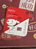 banq&JOY联名款 32GB TF（MicroSD）存储卡U1 C10 A1 高速畅销款 行车记录仪&监控摄像头手机内存卡 实拍图