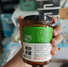 饭扫光下饭菜团购礼盒装205g*4 榨菜香辣咸菜泡菜 牛肉辣椒酱 拌饭拌面 实拍图
