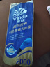 维达（Vinda）有芯卷纸 蓝色经典4层200克*27卷 高克重卫生纸 厕纸纸巾整箱 实拍图