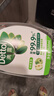 滴露（Dettol）除菌喷雾500ml冰箱清洁剂除味剂冰箱清洗清洁消毒除臭杀李斯特菌 实拍图