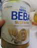 雀巢（Nestle）德国BEBA至尊6HMO益生菌儿童成长奶粉4段(3岁+)800g 含多种维生素 实拍图