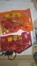 麻辣盐焗大鸭腿开袋即食解馋肉类充饥食品批发肉制品130g/只 大鸭腿 盐焗1个+麻辣1个【发2个】 实拍图