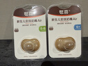 世喜安抚奶嘴0-6个月以上防胀气超轻扁头1-3岁夜用防龅牙哄睡air 实拍图