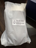膳力达（Pronitrio）德国原装进口动物短肽水解乳清蛋白粉蛋白质粉营养品礼盒送礼 450g*2罐 礼盒装 实拍图