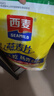西麦即食燕麦片1980g 谷物代餐早餐膳食纤维无额外添加蔗糖 实拍图