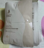 袋鼠妈妈抚纹乳淡化腹部纹路肚纹皮肤身体纹路护肤品肥胖生长淡纹腹膜20片 实拍图