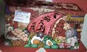 德青源A+级鲜鸡蛋64枚6.4斤起 健身食材 营养早餐 家庭礼盒 实拍图