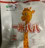 蒙牛一米八八儿童奶粉袋装300g【企微权益】 实拍图